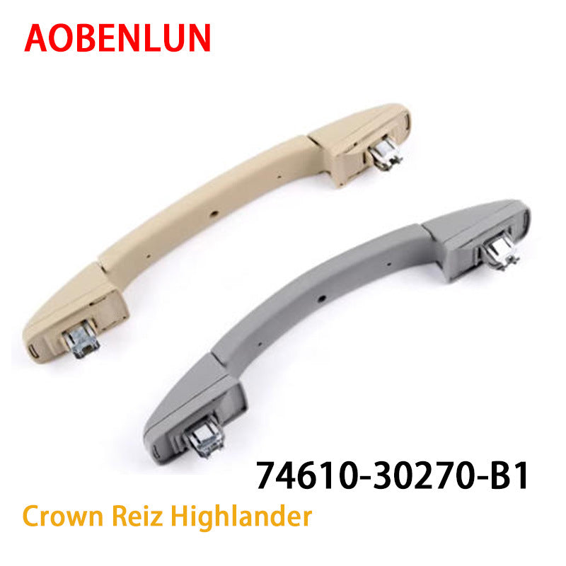 74610-30270-B1新老款皇冠锐志汉兰达车顶扶手车顶辅助拉手扶手