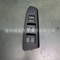 Master Power Window Switch Assembly for 1995-2004 Toyota Tacoma OE 74232-04050 74202-04040